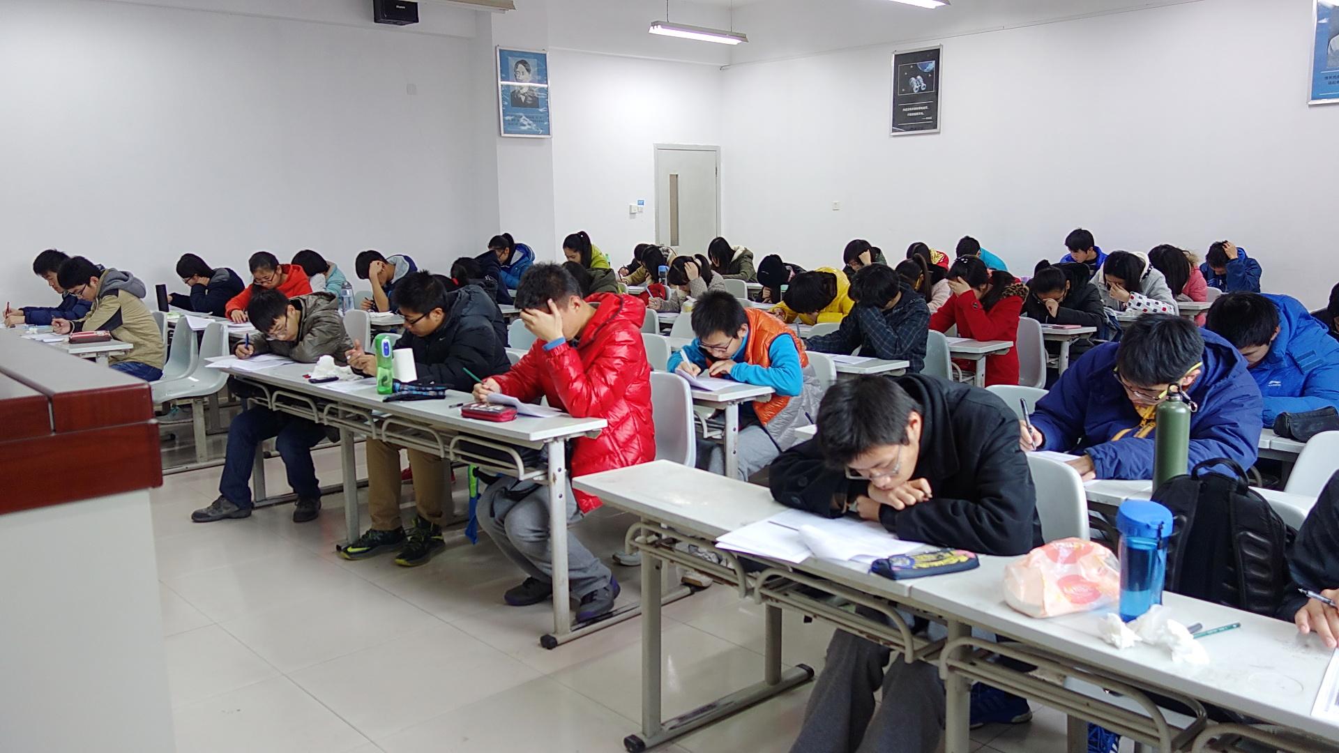 2019年 贵州成人高考志愿