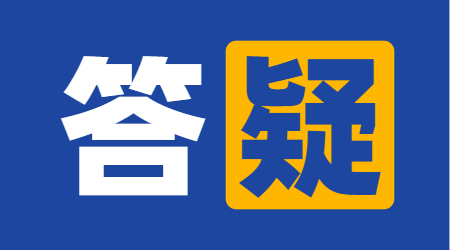 贵州成人高考申请学士学位流程