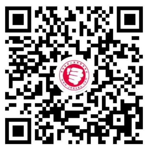贵州成人高考视频号