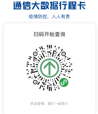 关于贵州省2021年会计专业技术中级资格考试考生防疫须知更新的紧急通知