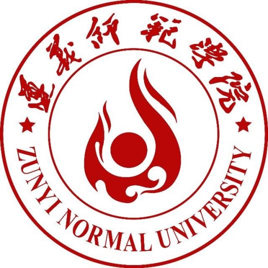 遵义师范学院成教logo