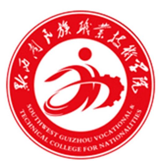 黔西南民族职业技术学院成教logo