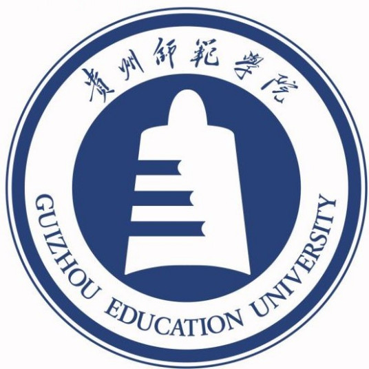 贵州师范学院成教logo