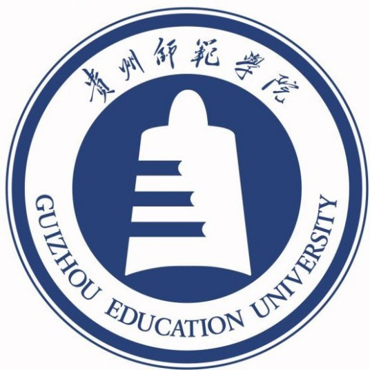 贵州师范学院 贵州师范学院成教logo