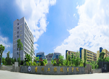 贵州工程职业学院成人高考
