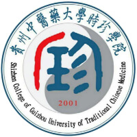 贵州中医药大学时珍学院成教logo